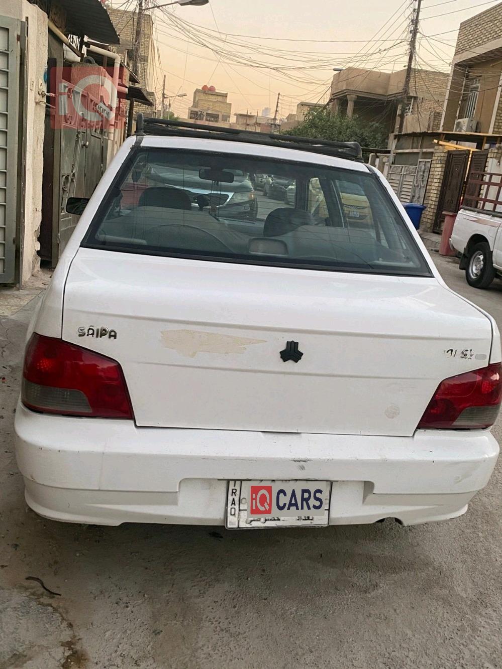 سايبا طيبا